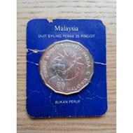 Malaysia Coin - 1982 25th Anniversary of Independence 25 Ringgit Non-Proof Silver Coin
