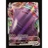 Ditto Vmax 051/072 Shining Fates Pokemon TCG