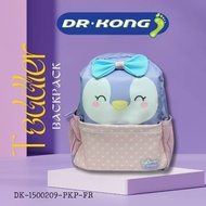 DR.KONG Toddler School Bag Backpacks (DK-1500209-PKP)