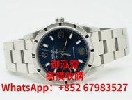 高價回收 勞力士 Rolex Air King Oyster Perpetual 14010 Ser. Y Blue Dial 02/09/2005 6889U