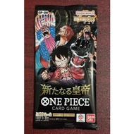One Piece TCG OP-09 The New Emperors Boaster Pack
