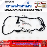 Valve Cover Rubber NEW AVANZA 11213-BZ090 **Cheap And Good Products Here Only**