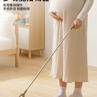 Pregnant women's bend-free grabber for picking up items, toy picker, trash grabber, elderly's bend-f