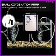 1 Set Mini Mute Fish Tank Oxygen Pump Plastic Aerator Pump USB Aquarium Air Pump
