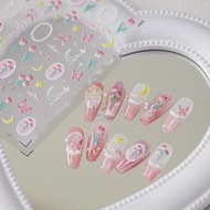 [CORAL SEA] Nail Sticker Nail sticker Nail ornament Nail stickers Manicures decoration Nail stickers