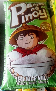 Premium Bigas ng Pinoy Sinandomeng Rice 25kg