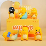 Cartoon Milk Dragon Daily Series Doll Toy Display Fashion Blind Box Vinyl Face Blind Box Toys and Ho