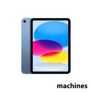 Apple iPad 11-inch A16 Chip (Wi-Fi)