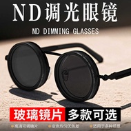 9-speed ND2-4 Adjustable ND Glasses Fishing Sunglasses UV Anti-ultraviolet Unique Polarized Sunglass