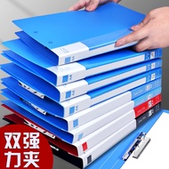 Folder a4 Double Folder Folder Office Supplies