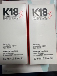 K18 生物仿生分子修護免沖洗髮膜