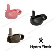 Hydro Flask Wide Mouth bottle Straw Lid Replacement Cover Compatible with 12-64oz Accessories