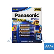 Panasonic Evolta Premium Alkaline Battery LR03EG/6B2F AAA (6PCS)