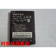 Hong Kong Litong K688 K628 K658 PS02-02 Mobile Phone Battery Board Charger