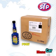 น้ำยาล้าง 1ขวด ลดการอุดตันระบบไอเสียดีเซล DPF STP Diesel Particulate Filter Cleaner 200ML