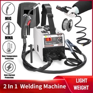 2 In 1 MIG MMA Welding Machine IGBT DC Inverter Welder Automatic Wire Feeding Contact Welding Non-Ga