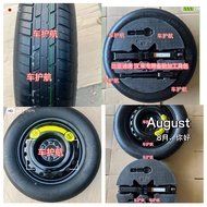 ยางอะไหล่ฉุกเฉินสำหรับรถยนต์ BYD Song plus DMi Pro Qin plus EV Qin DMI Qin L Han EV อะไหล่รถยนต์ อุป