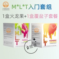 New Life MLT newulife meal replacement satiety SOMADERM gel美国新生命MLT newulife代餐饱腹SOMADERM凝胶酮粉hghMLT上市