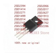 1-5 pcs 2SD2394 2SD1414 2SD1499 2SD2014 2SD2165 2SD2395 2SD1830 2SD2066 2SD2017 2SD2627 2SD1666 2SD1