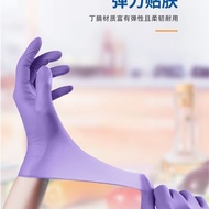 nitrile gloves////disposable gloves//// Purple Disposable Nitrile Gloves Food Grade Oil-resistant Du