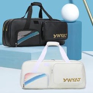 羽球包YWYAT羽毛球包單肩6支裝男款女款網球包拍袋羽毛球裝備8336