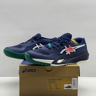 Gel Resolution X Sneakers (Real-Fullbox)