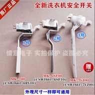 Suitable for Panasonic Washing Machine Safety Switch Barrel Switch Door Switch Micro Switch Componen