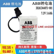 原裝 ABB 3HAC044075-001/01 7.2V ABB機器人SMB設備電池
