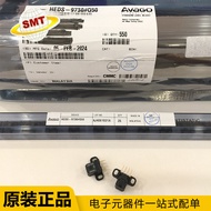 Jenama Baru Asli HEDS-9730-Q50 Penyahkod Pengekod Optik 9730q50 Sensor 180 Garis Cahaya