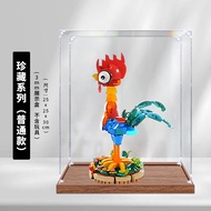 กล่องเก็บของ Acrylic Display Box สำหรับ Lego 43272 Hey Hey Disney Series Building Blocks Figurine Du