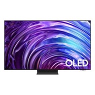SAMSUNG三星 65吋 4K OLED量子連網液晶電視 QA65S95DAXXZW