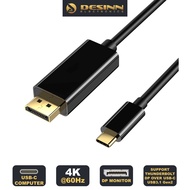 4K@60Hz USB C to DisplayPort Cable 1.8m for Home Office Type C to DP Thunderbolt 3 Compatible with laptop Phone monitor