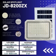 JD ไฟโซล่าเซลล์ 100W 200W 300W 500W 600W สปอตไลท์ Solar LED โซล่าเซลล์ SOLAR LIGHTS ไฟสนามโซล่าเซล สปอตไลท์โซล่า solar cell ไฟแสงอาทิตย์