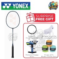 Yonex Nanoflare 800 Pro Deep Green