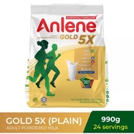 ANLENE GOLD 5X  PLAIN  990 GRAMS  300 GRAMS  LOW FAT MILK FOR ADULT  NO ADDED SUGAR