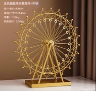 現貨客廳裝飾 輕奢摩天輪擺件🎡高級首選