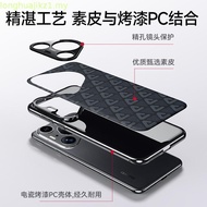 Huawei Pura 80 70 Pro Ultra Pura80 Pura70 Pura70Pro Pura70Ultra P70 P70Pro P70Ultra P 70 Hard Case L