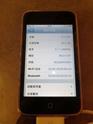 iPod touch (第 3 代)

：WiFi，藍牙，多點觸控顯示器

容量：64 GB

型號和推出日期：A1318：2009 年 9 月

iPod touch (第 3 代) 配備 3.5 
