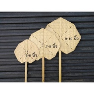 Bamboo Woven Fan (Blade Size 6 -10 Inches) Hand Antique Beautiful Exquisite Durable