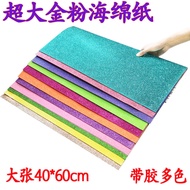 Bột Vàng Giấy Xốp Kích Thước Lớn Nhiều Màu Sắc Xốp Lấp Lánh Handmade Dày Dặn Giấy Nhấp Nháy Cho Trẻ 