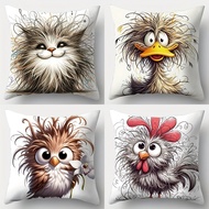 1pc/4pcs Set of Cute Animal Printed Pillowcase 45*45cm(excluding Pillow)