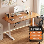 包送貨-電動升降枱 100x60x75cm 單電機 皇家胡桃色18mm桌面[南洋楹木]+白腿 電動升降檯 電動升降桌 電腦桌 電競枱 人體工學/坐立兩用辦公枱 遊戲枱