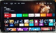 缺貨_ SONY 日本原裝電視 65吋型 4K 安卓智慧聯網 KD-65X8500F