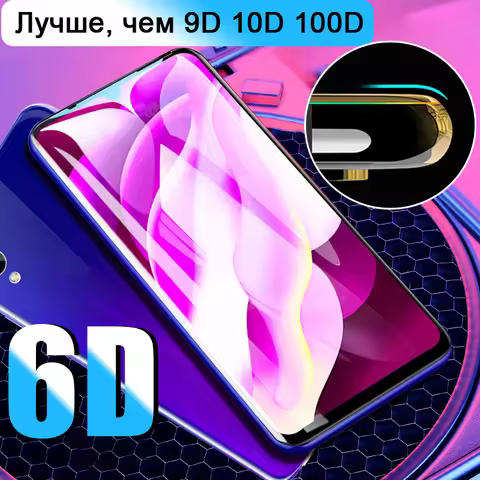 Full Glue Tempered Glass for Xiaomi Redmi Note 14 13 Pro 12 5G 11 9 10 8 9s Note13 Redmi 14c 13c 12c