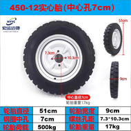 ยางสําหรับรถสามล้อไฟฟ้า 300/350/450/400-8 หนึ่งสิบสองนิ้วไม่มีอัตราเงินเฟ้อ Anti-Puncture ล้อยางไฟฟ้