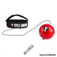 TITLE BOXING REFLEX BALL 拳擊訓練反映速度球 頭球