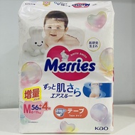 Tã Bỉm Merries nội địa cộng miếng NB76/ S70 / M56 / M52 / L44 / XL38 cộng 4-6 miếng tuỳ size