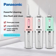 Panasonic Electric Teeth Cleaner Ultrasonic Teeth Cleaner Teeth Whitening Teeth Scaler Tartar Remove