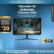 Samsung Odyssey G6 | 32" QHD | 1ms(GTG) | 240Hz | Curved Gaming Monitor ( LS32BG652EEXXS )