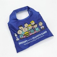 日本 限定款 Peanuts Snoopy and Friends 可摺疊 環保袋 手提包 購物袋 （需訂購）